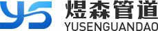 數控機床維修
